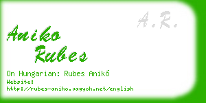 aniko rubes business card